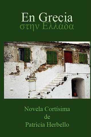 Grecia