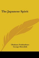 Japanese Spirit