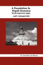 Foundation In Nepali Grammar