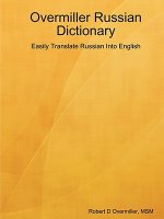 Overmiller Russian Dictionary
