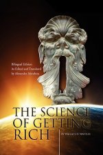 Science of Getting Rich/La Ciencia de Enriquecerse
