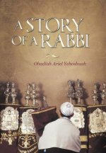 Story of a Rabbi