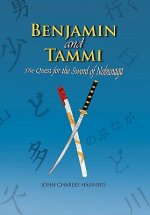 Benjamin and Tammi