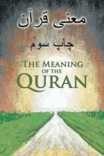Meaning of the Quran