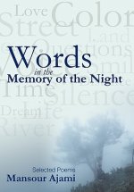 Words in the Memory of the Night