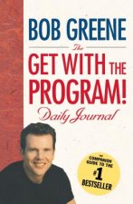 Get with the Program! Daily Journal