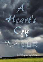 Heart's Cry
