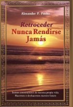Retroceder Nunca Rendirse Jam S
