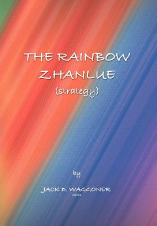 Rainbow Zhanlue