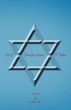 I Israel for Another I Islam