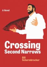Crossing Second Narrows