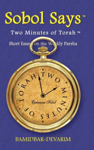 Two Minutes of Torah