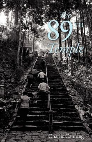 89th Temple
