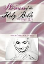 Women of the Holy Bible