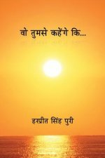 Wo Tumse Kahenge KI