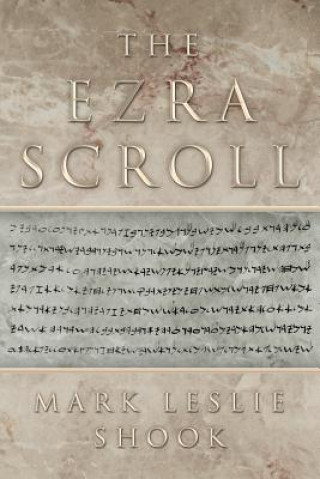 Ezra Scroll