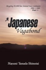 Japanese Vagabond