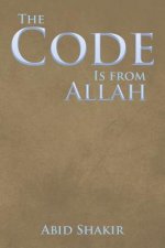 Code Is from Allah