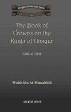 Book of Crowns on the Kings of Himyar