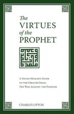 Virtues of the Prophet