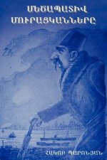 Metzabadiv Muratskanere (the Honorable Beggars) [language