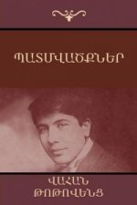 Tales (Armenian Edition)