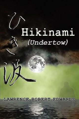 Hikinami