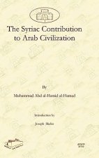 Syriac Contribution to Arab Civilization