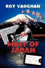 Mereleigh Record Club Tour of Japan