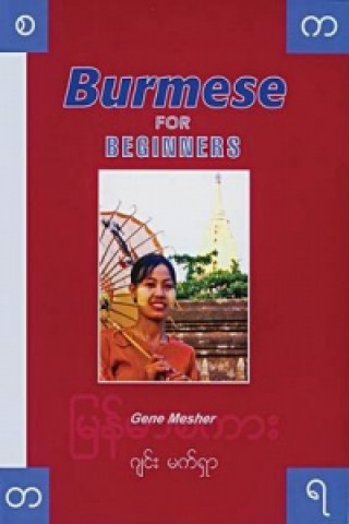 Burmese for Beginners. Pack