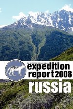 Cfz Expedition Report