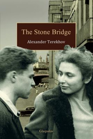 Stone Bridge