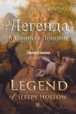 Legend of Sleepy Hollow (English and Russian language edition)