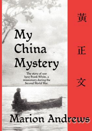 My China Mystery