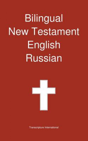 Bilingual New Testament, English - Russian