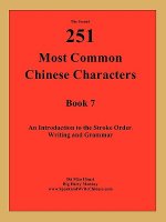 2nd 251 Most Common Chinese Characters