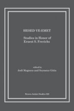 Hesed Ve-Emet