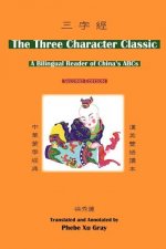 Three Character Classic