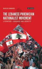 Lebanese-Phoenician Nationalist Movement