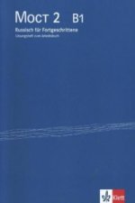 Moct 2 (B1) - Lösungsheft zum Arbeitsbuch, Überarbeitete Ausgabe. Bd.2