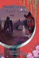 Murder in the Red Chamber