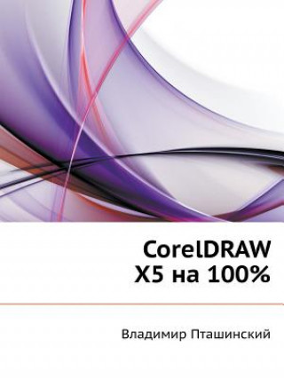 CorelDRAW X5 Na 100%