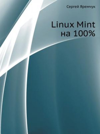 Linux Mint Na 100%