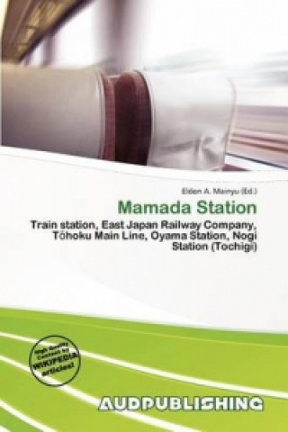 Mamada Station