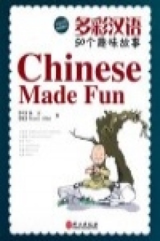 Chinese Made Fun