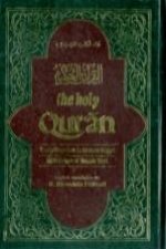 Holy Qur'an