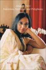 Ananda Devi