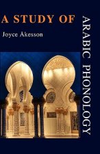 Study of Arabic Phonology