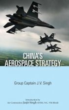 China's Aerospace Strategy