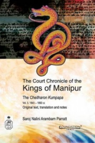 Court Chronicle of the Kings of Manipur